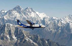 Everest Mountain Flight - Nepal