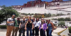 Tibet Tours