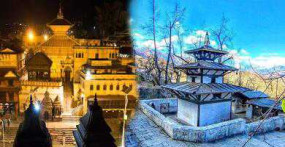 Muktinath Tour From KTM