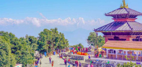 Nepal Adventure Activities